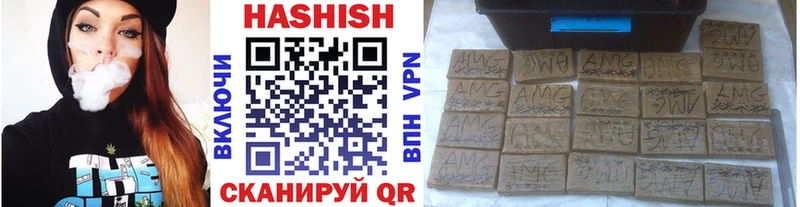 Как найти закладки Истра ГАШИШ  МЕГА ссылки  АМФЕТАМИН  Меф мяу мяу  МАРИХУАНА 
