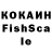 Героин VHQ markusmykola1993