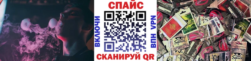 БУТИРАТ BDO hydra ONION Истра