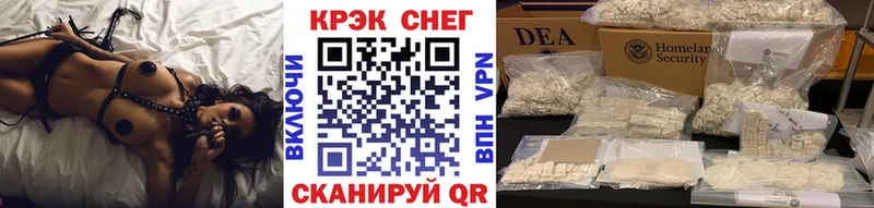 даркнет какой сайт  Истра  Cocaine Эквадор 