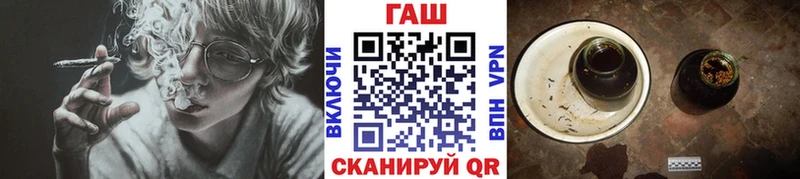 kraken рабочий сайт  Истра  Гашиш хэш 