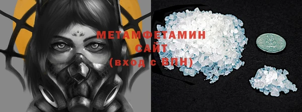 бутик Нея