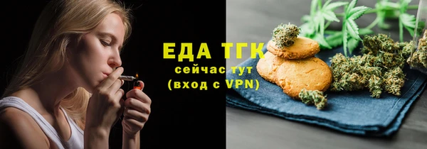 марки nbome Нефтекумск