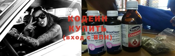mdpv Нефтегорск
