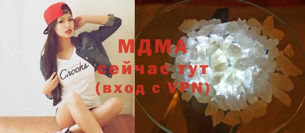 марки nbome Нефтекумск