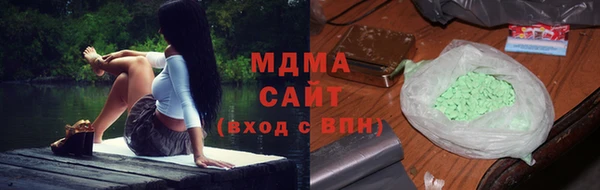 марки nbome Нефтекумск