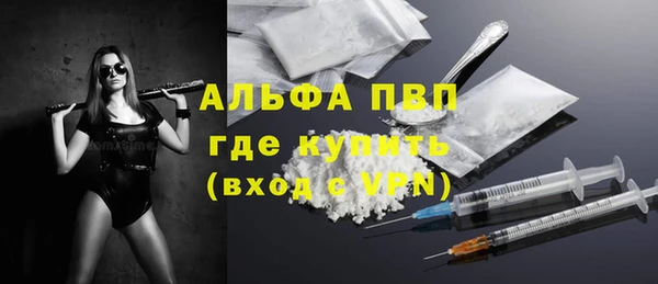 бутик Нея