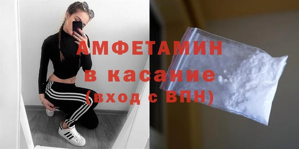 марки nbome Нефтекумск