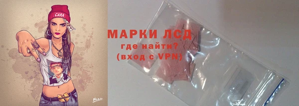 бутик Нея
