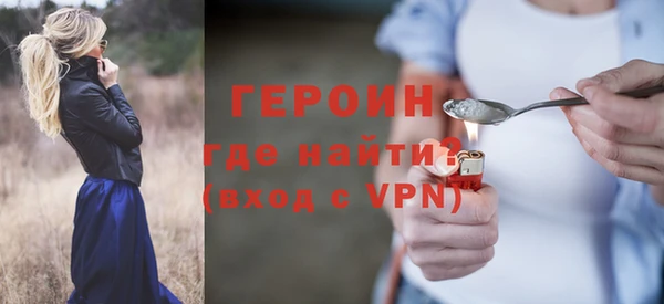 марки nbome Нефтекумск