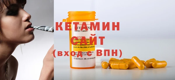 бутик Нея