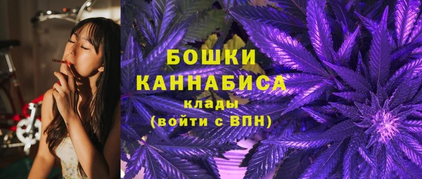 mdpv Нефтегорск