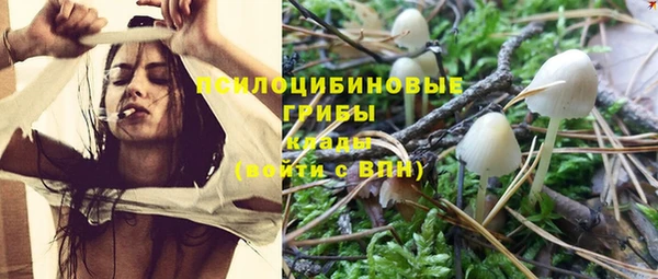 бутик Нея