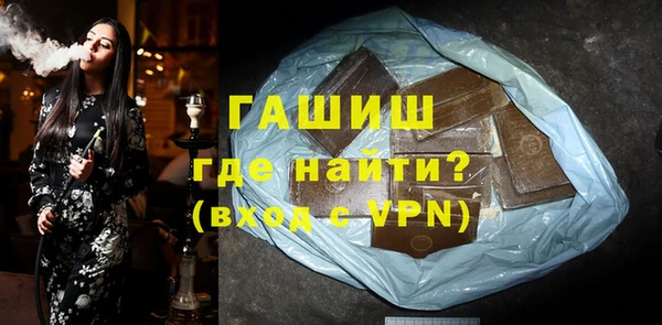 mdpv Нефтегорск