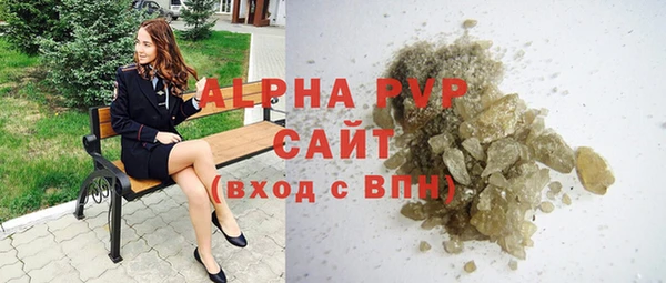 марки nbome Нефтекумск