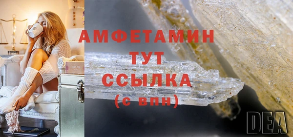 бутик Нея