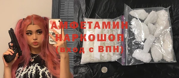 бутик Нея