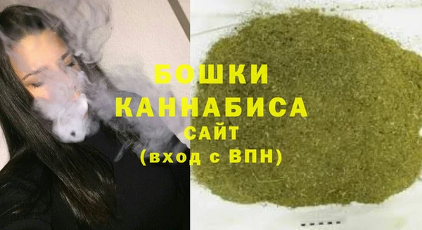 mdpv Нефтегорск