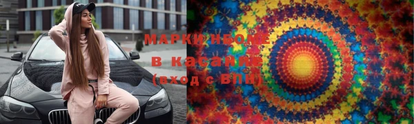 МДПВ Новокубанск
