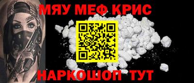 марки lsd Заводоуковск