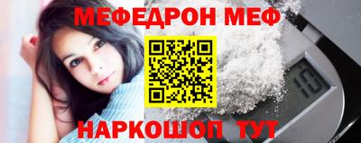 Альфа ПВП Берёзовский