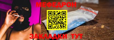СК Жуковский