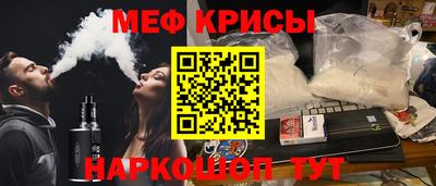 СК Жуковский