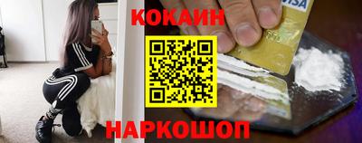 марки lsd Заводоуковск