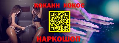 амф Абакан