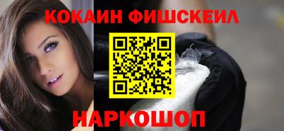 Альфа ПВП Берёзовский