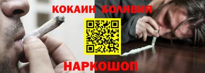 MESCALINE Заволжье