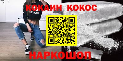 марки lsd Заводоуковск