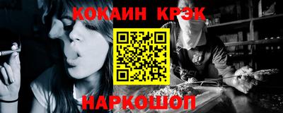 Альфа ПВП Берёзовский