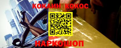 СК Жуковский