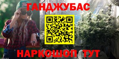 марки lsd Заводоуковск