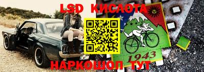 СК Жуковский