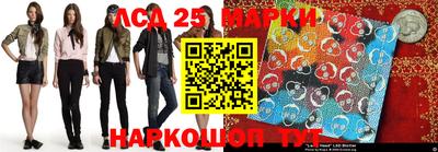 СК Жуковский