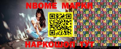 Альфа ПВП Берёзовский