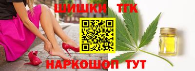 Альфа ПВП Берёзовский