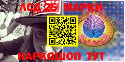 Альфа ПВП Берёзовский