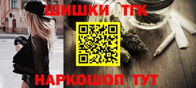 Альфа ПВП Берёзовский