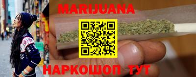марки lsd Заводоуковск