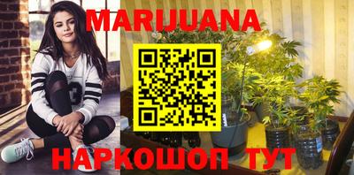 марки lsd Заводоуковск