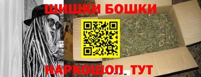 марки lsd Заводоуковск