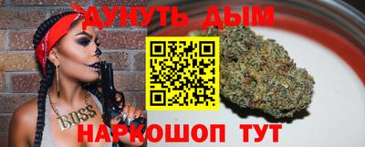 MESCALINE Заволжье