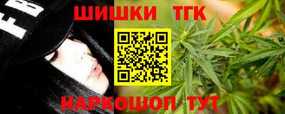 MESCALINE Заволжье