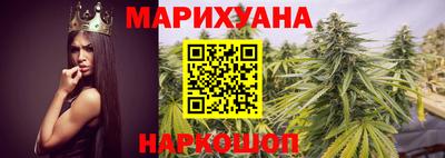 марки lsd Заводоуковск