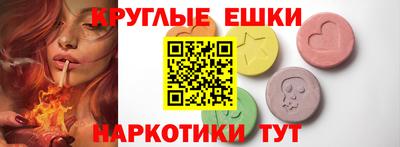 СК Жуковский