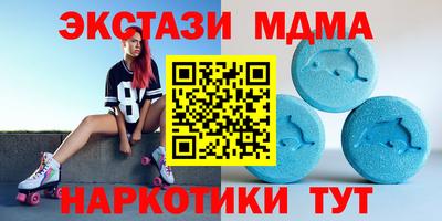 марки lsd Заводоуковск