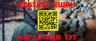 СК Жуковский